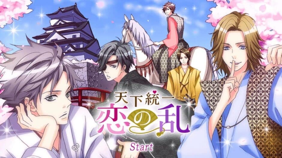 Sakura Amidst Chaos screenshot