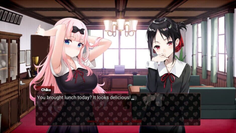 Kaguya-sama: Love Is War screenshot