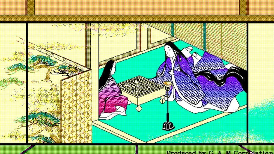Gokichi-kun Series: Igo Nyuumon Doujou screenshot