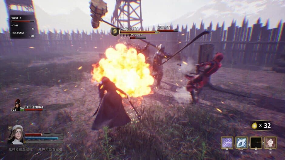 The Battle of Sacred Heart screenshot