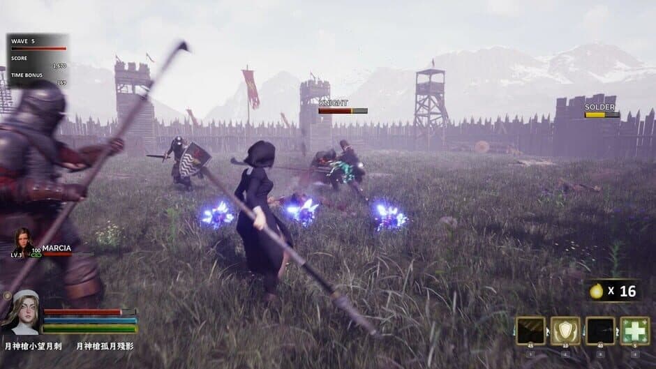 The Battle of Sacred Heart screenshot