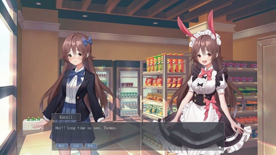 Game Collecting Simulator screenshot