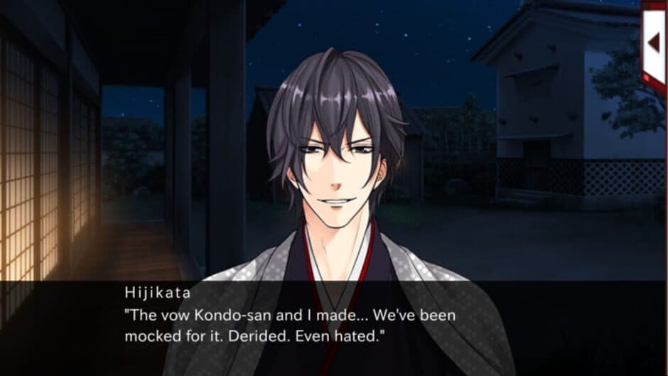 Era of Samurai: Code of Love screenshot