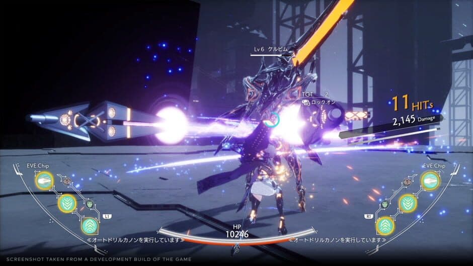 Crymachina screenshot