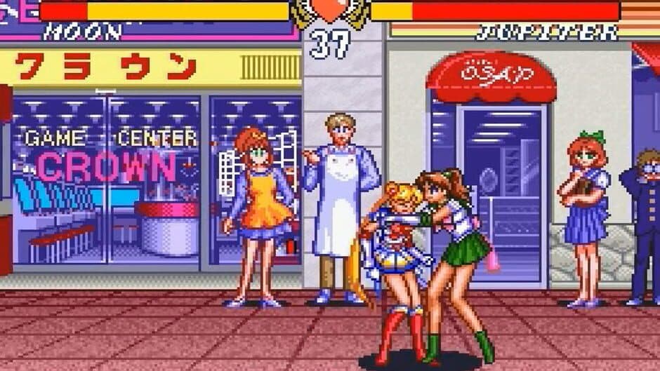 Bishoujo Senshi Sailor Moon Super S: Zenin Sanka!! Shuyaku Soudatsusen screenshot
