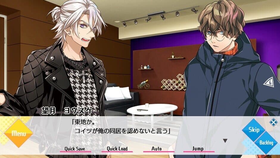 Tlicolity Eyes Vol. 2 screenshot