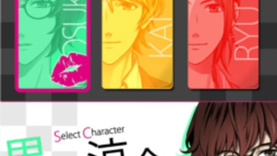 Mini Doubt: Gouka Kyakusen-hen screenshot