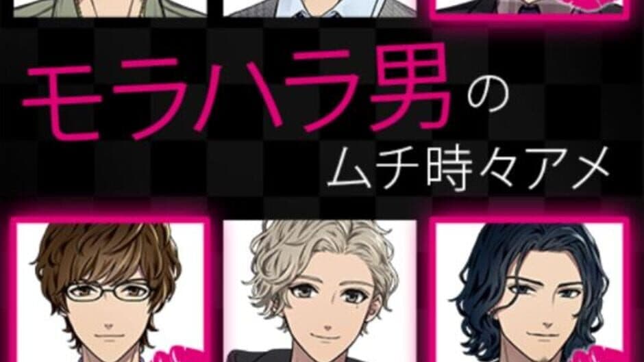 Mini Doubt: Towerman-hen screenshot