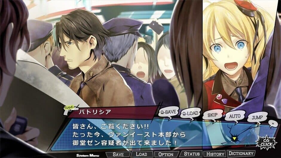 Tiny x Machinegun screenshot