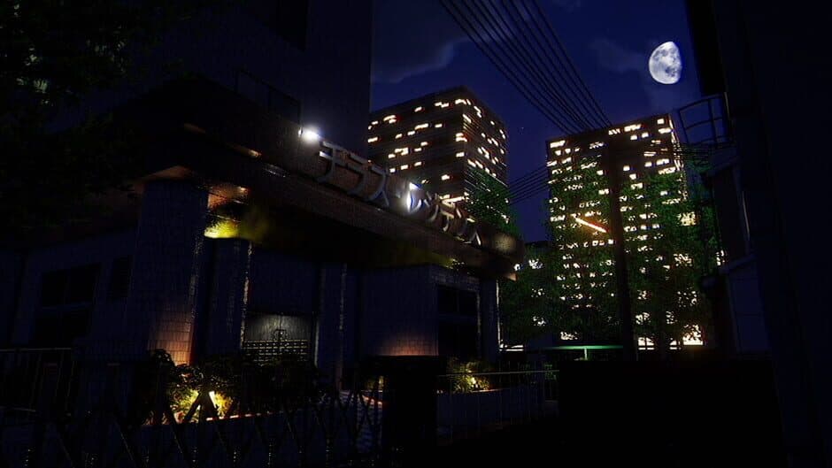 Parasocial screenshot