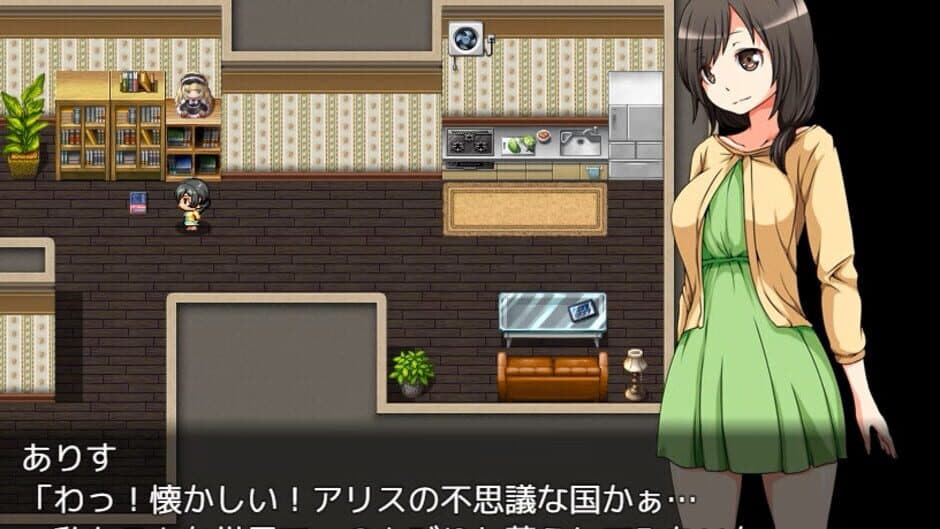 Alice in Dreamland screenshot