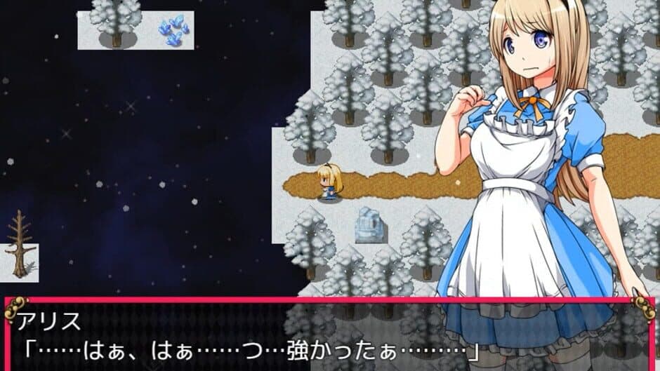 Alice in Dreamland screenshot