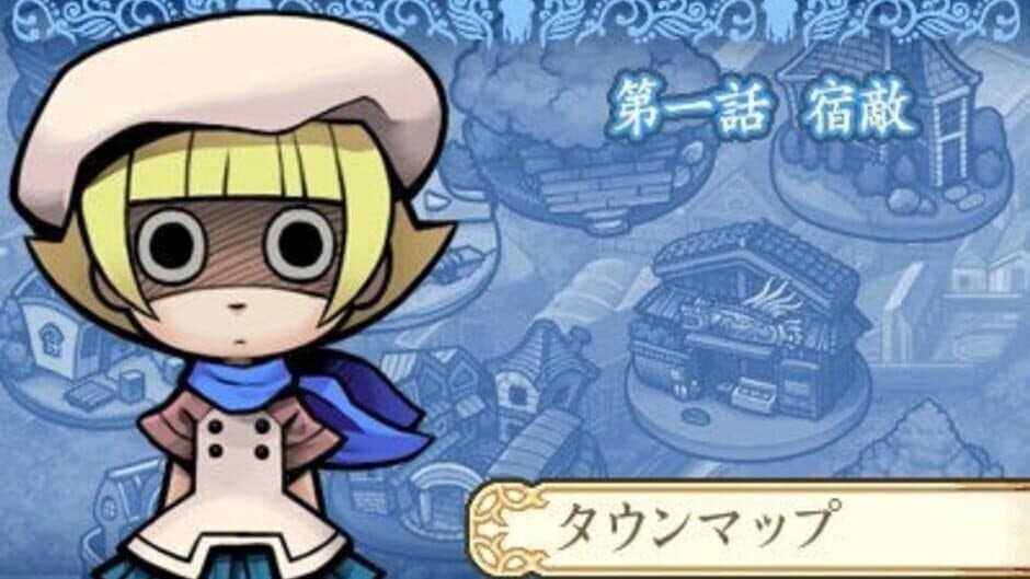 Touch Detective 3 screenshot