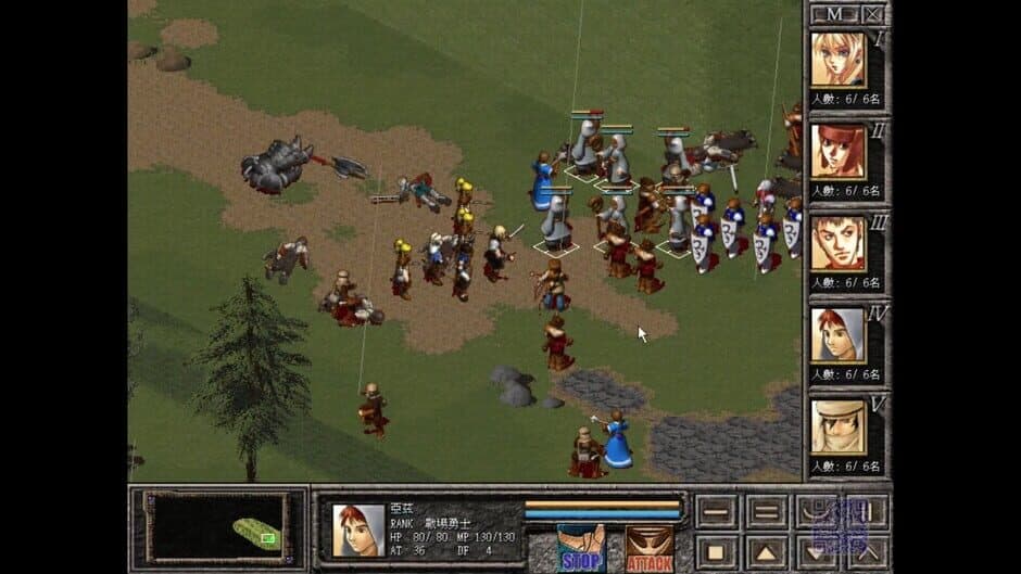 Saint Eyes screenshot