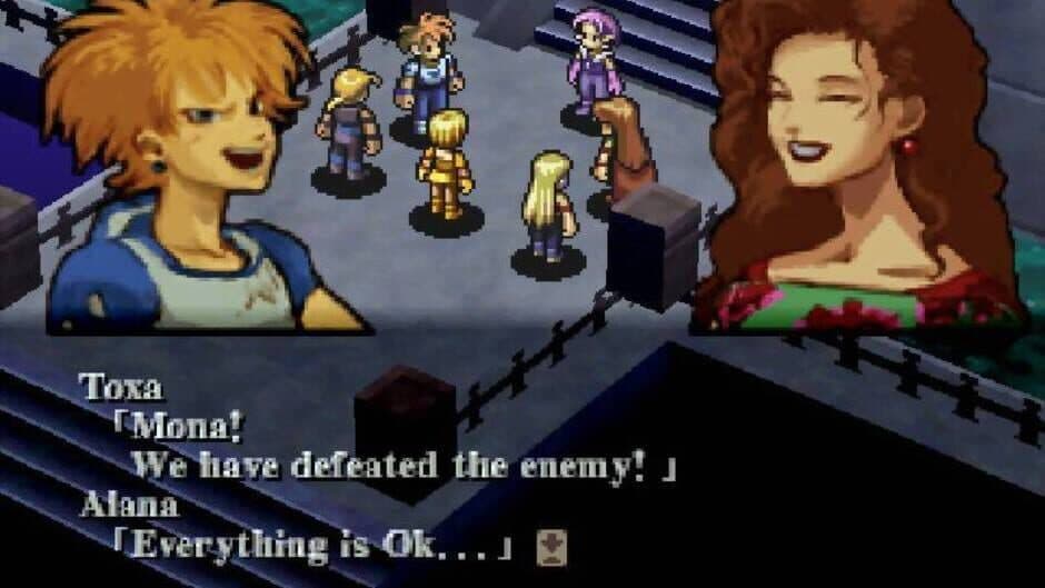 Kartia: The Word of Fate screenshot