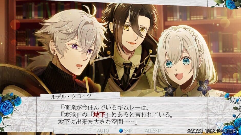 Tokeijikake no Apocalypse screenshot