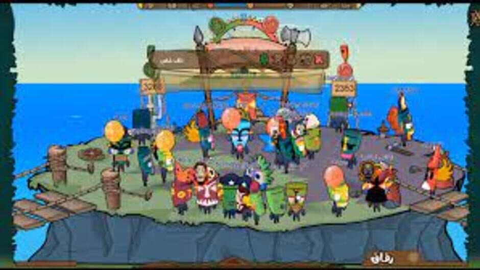 Safari Islands screenshot