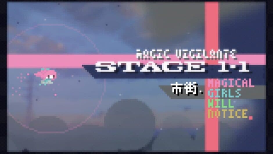 Magic Vigilante screenshot