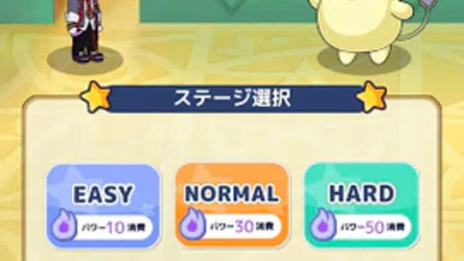 Dear Magi: Mahou Shounen Gakka screenshot