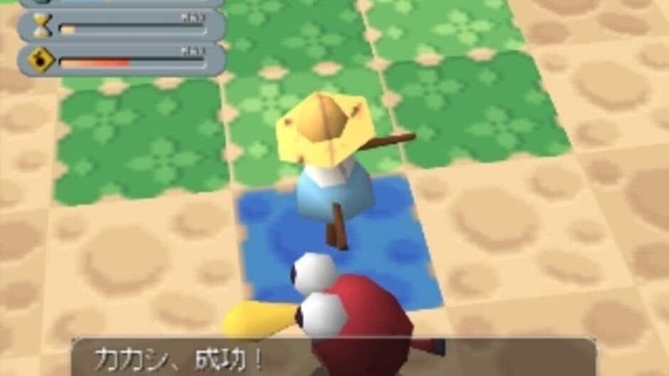 Astronoka screenshot