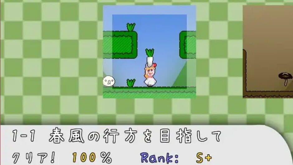Spring Crisis screenshot