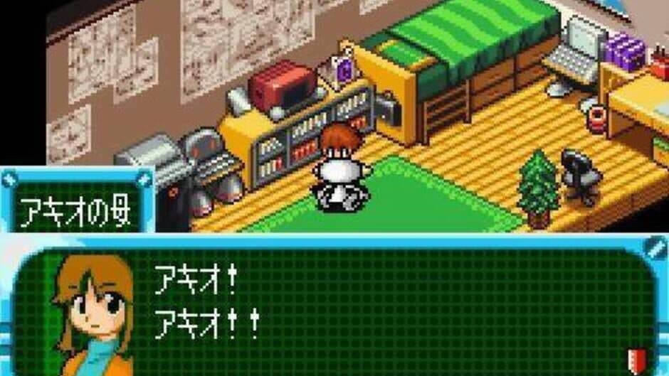 Uchuu Daisakusen Choco Vader: Uchuu Kara No Shinryakusha screenshot