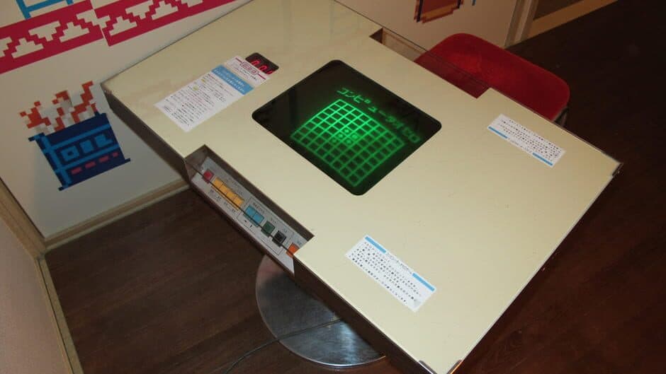 Computer Othello screenshot