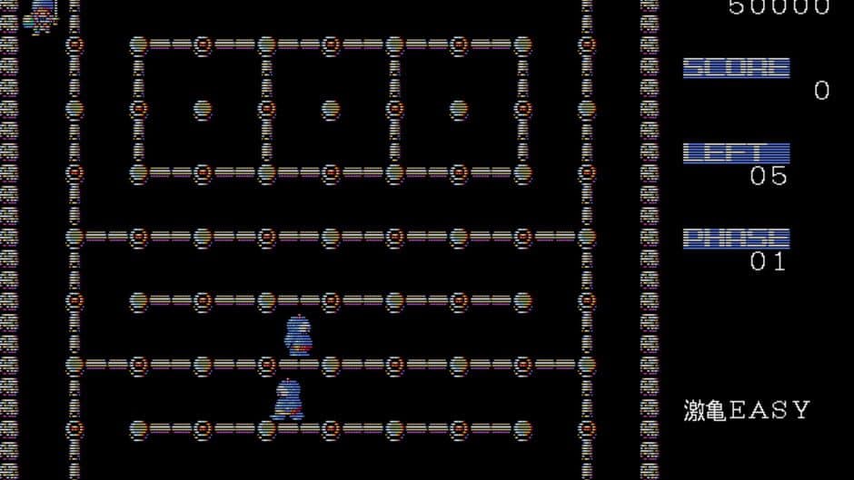 Maze Runner II screenshot