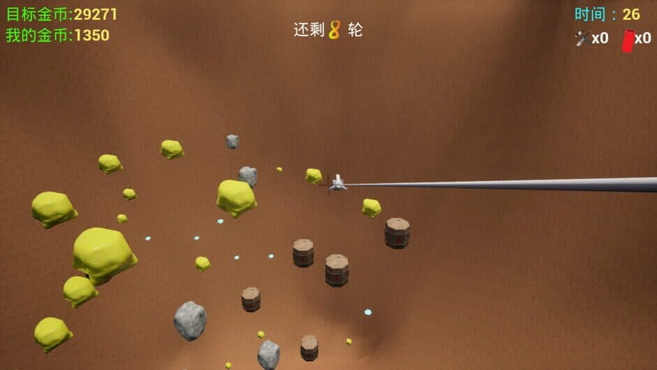 3D Miner screenshot