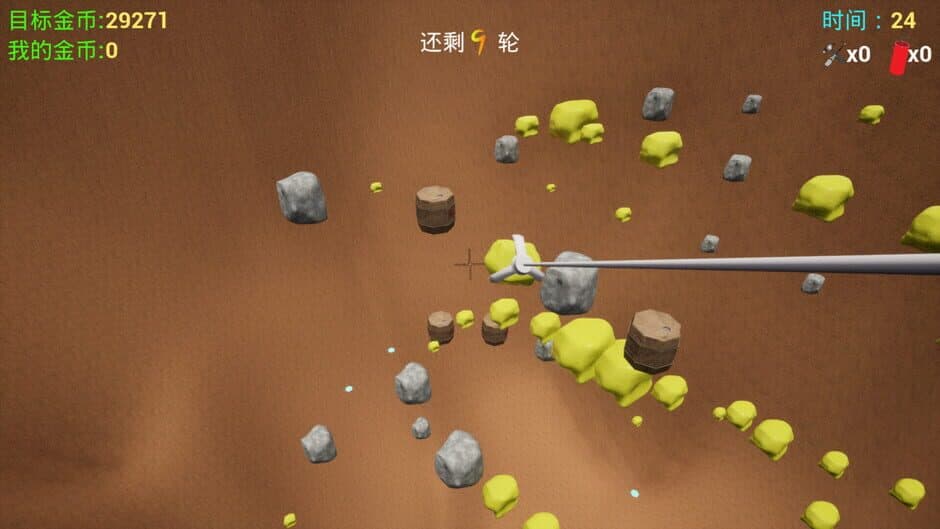 3D Miner screenshot