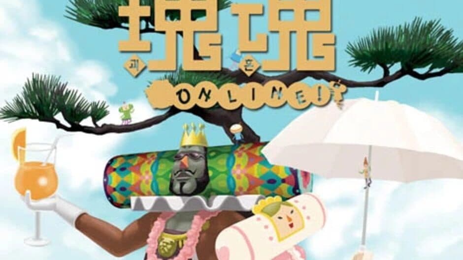 Katamari Online screenshot