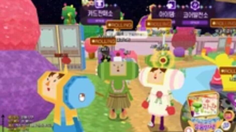 Katamari Online screenshot