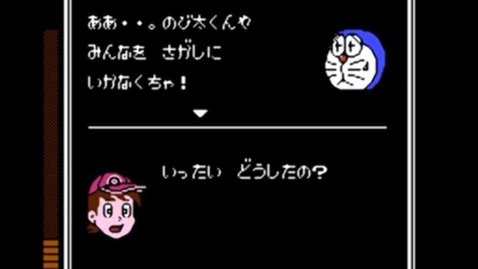Doraemon: Giga Zombie no Gyakushuu screenshot
