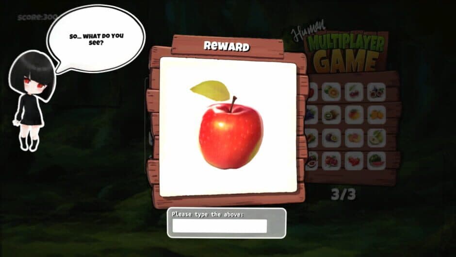 Human Multiplayer Game screenshot
