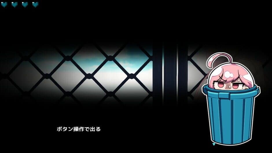 Embarrassed Shina-chan: The Naked Wandering College Girl screenshot