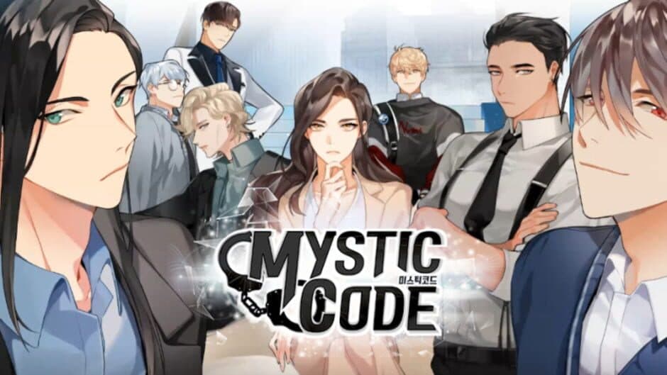 Mystic Code screenshot