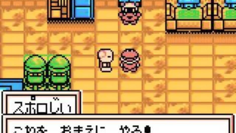 Robot Ponkottsu Star Version screenshot