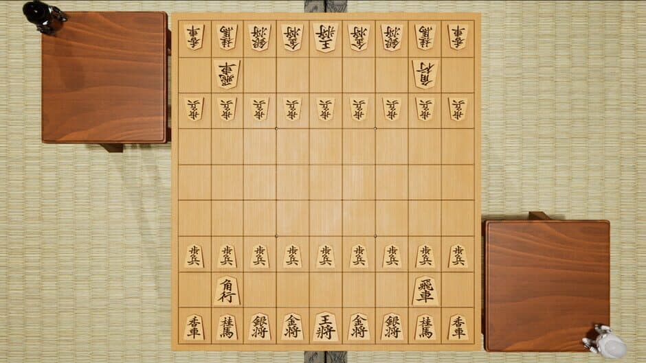 Shogi! screenshot