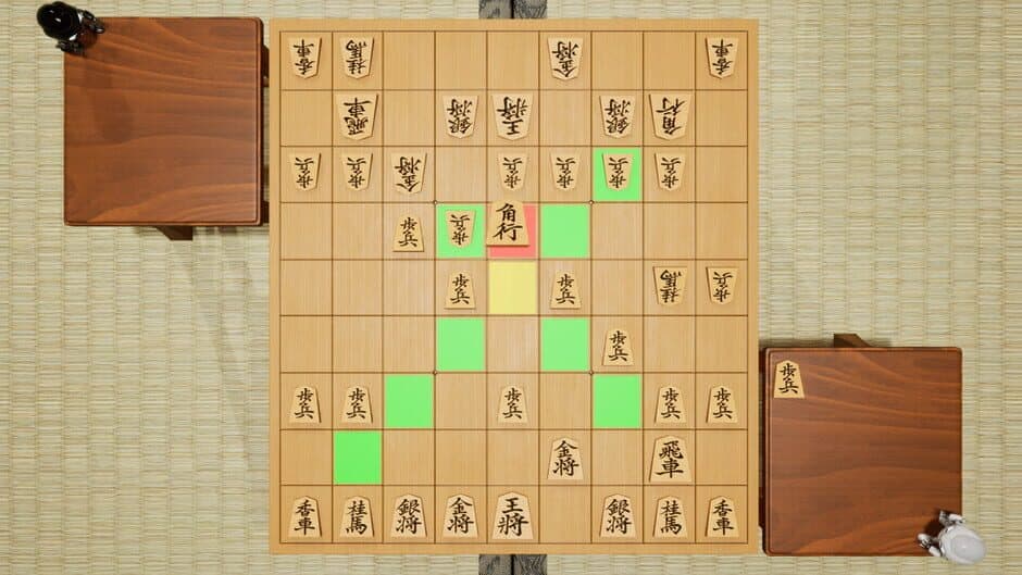 Shogi! screenshot