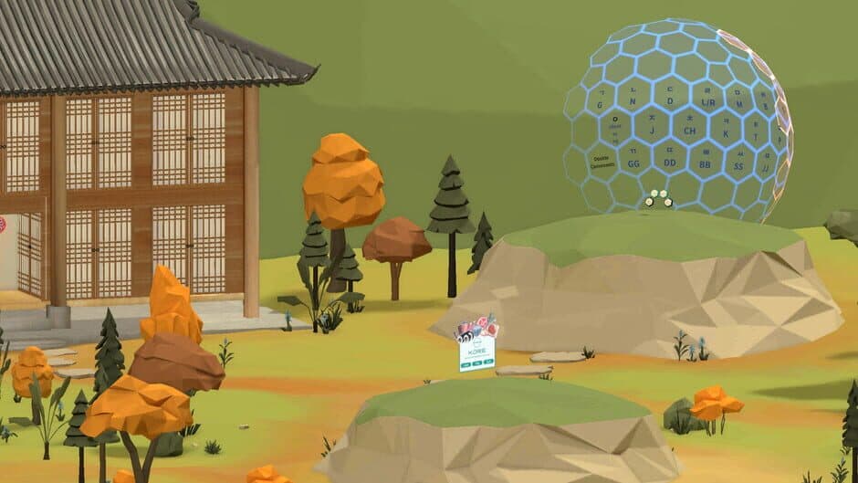 Kore VR screenshot