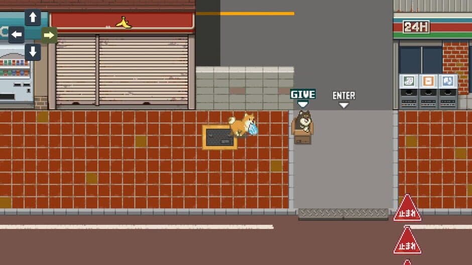 Montaro 2 screenshot