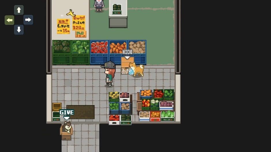 Montaro 2 screenshot