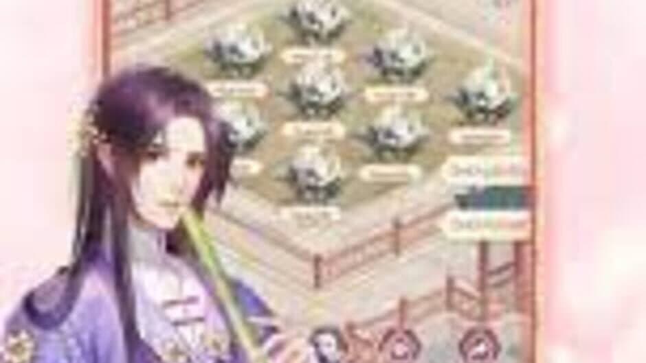 Empress's Choice screenshot