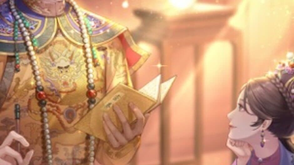 Empress's Choice screenshot