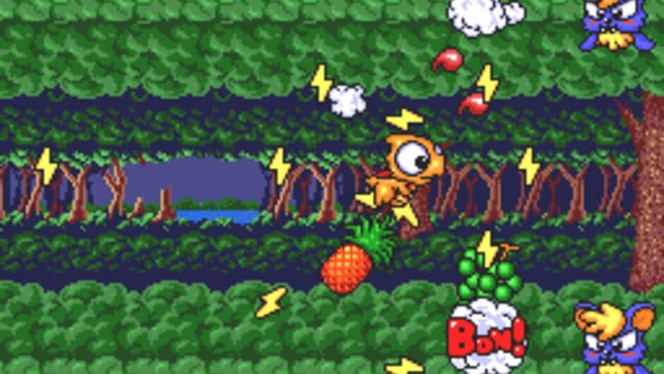 Coryoon screenshot