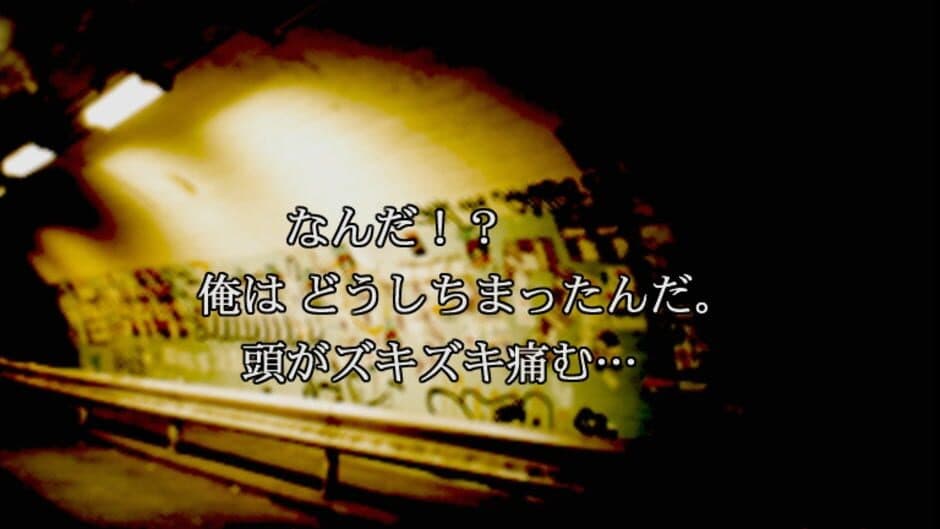 Mars Blade screenshot