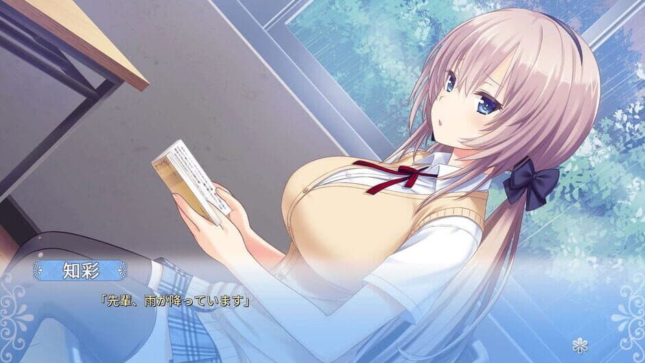 Tonari ni Kanojo no Iru Shiawase: Two Farce screenshot