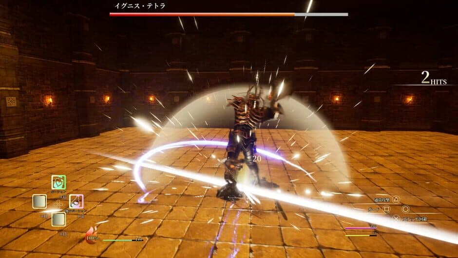 Sword Collector screenshot