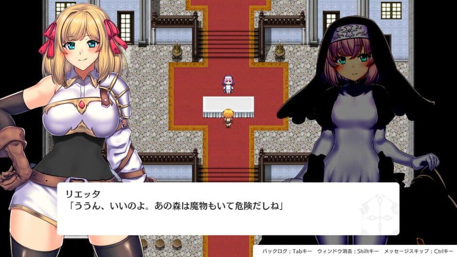 Obscurite Magie: The Blood of Kings screenshot