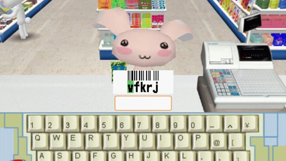 Toro to Typing screenshot